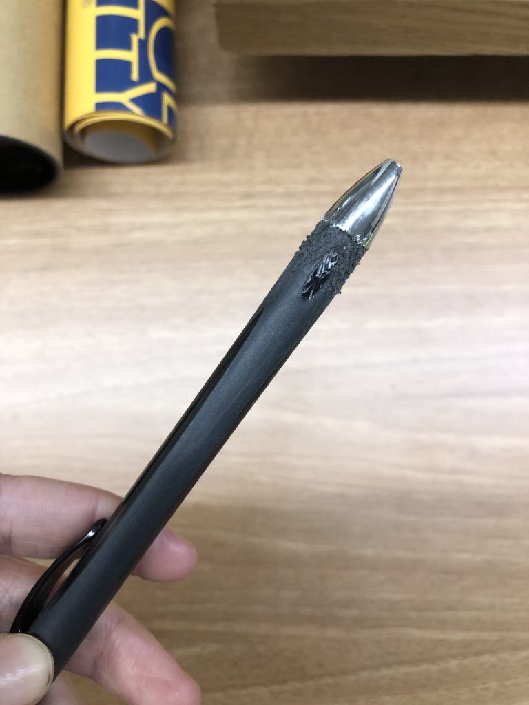 蚕食笔的照片
