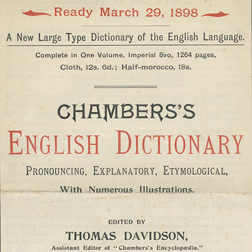 详细的广告小册子的第一页钱伯斯的英语词典,1898