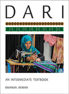 dari-intermediate.jpg