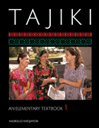 tajiki-elementari-v1.jpg