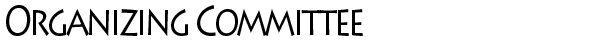 组织委员会