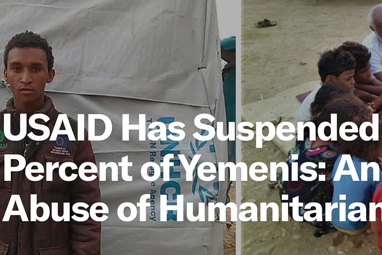 USAID_YEMEN.png