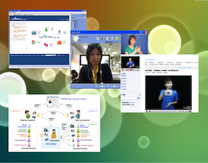 从2008年开始,我们与< a href = ' http://www.deaf.org.tw \ 