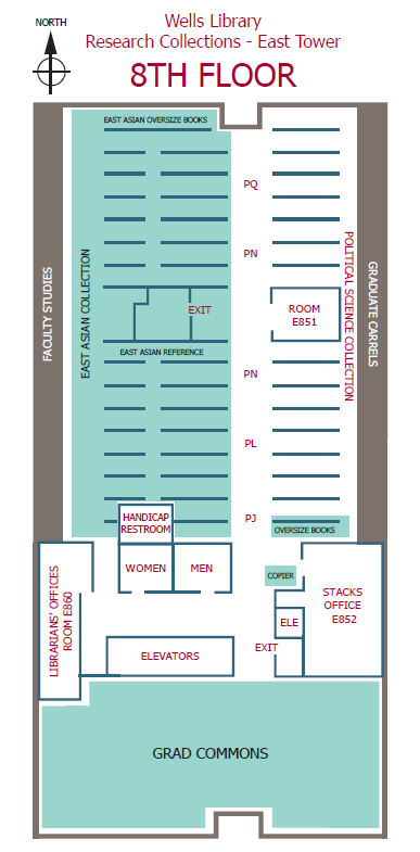 韦尔斯图书馆东塔8楼地图