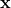 \ mathbf {x}