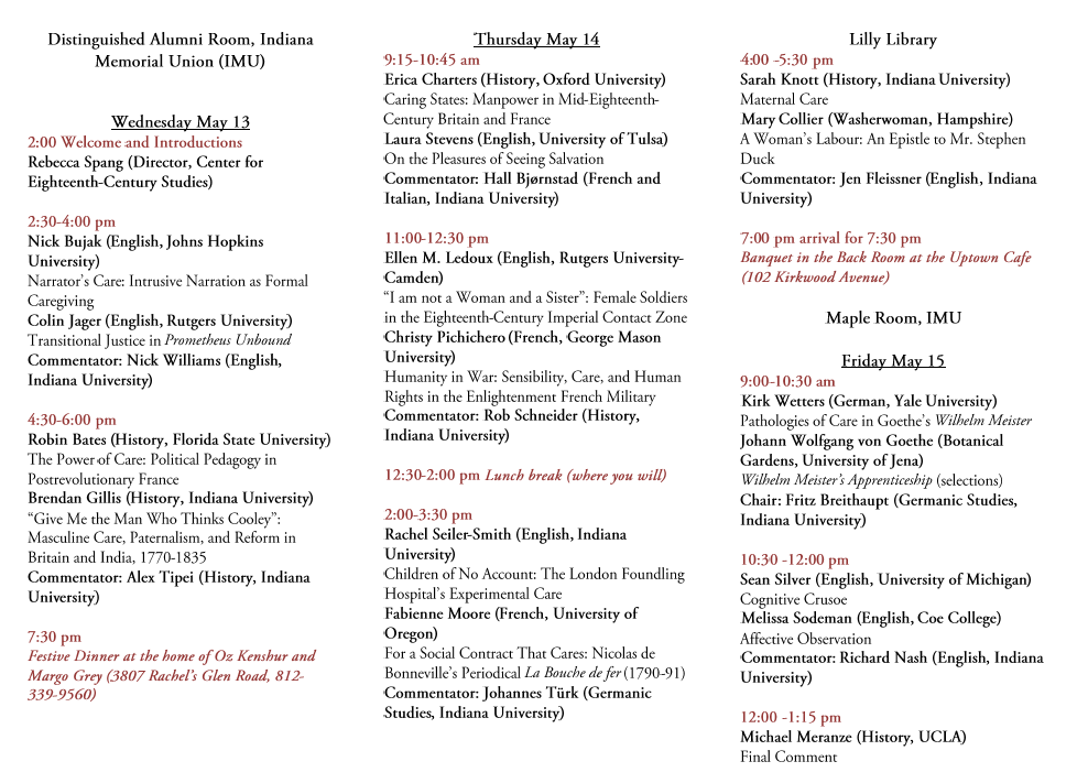 2015 -车间program.png
